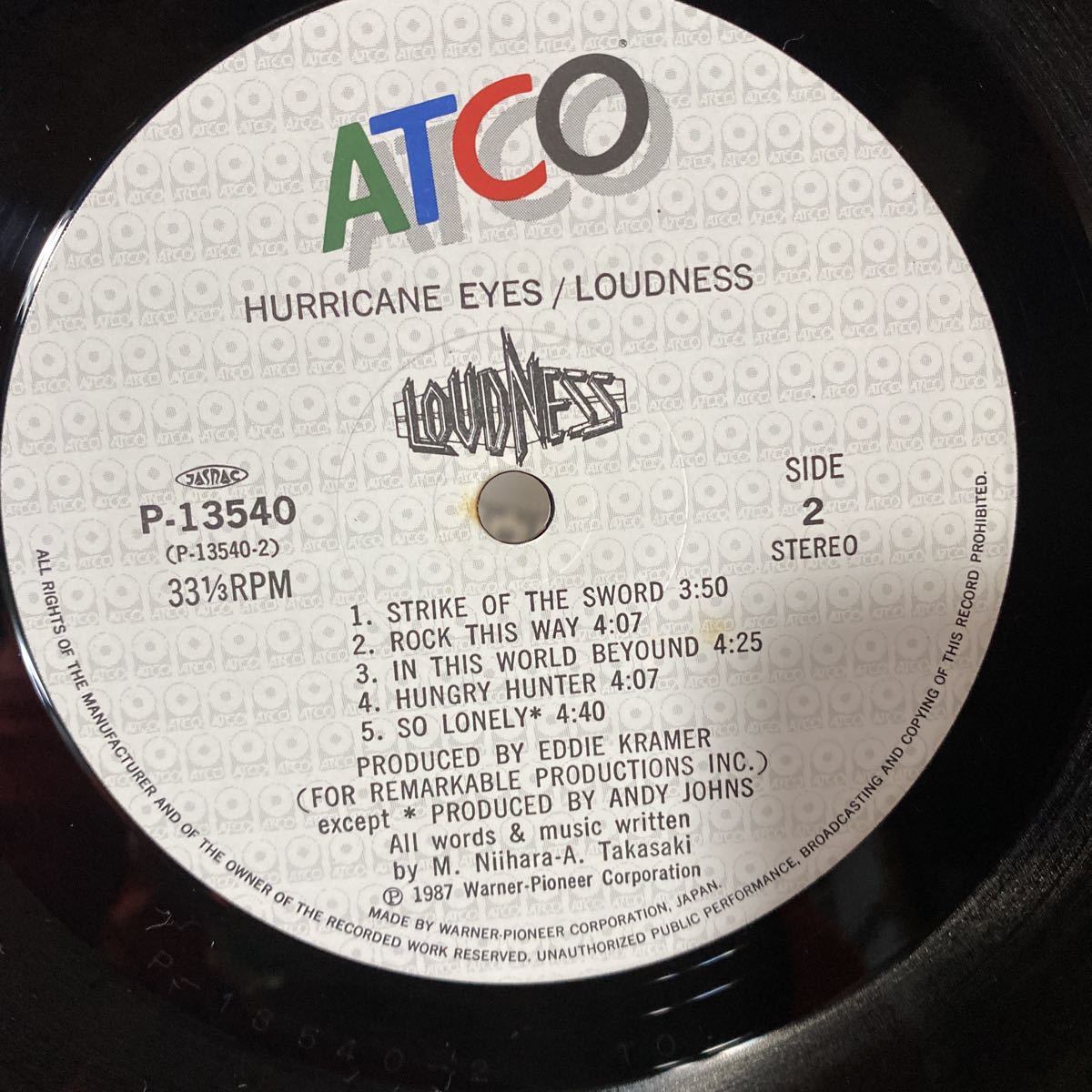 LP レコード LOUDNESS HURRICANE EYES ハリケーン・アイズ ラウドネスの画像6