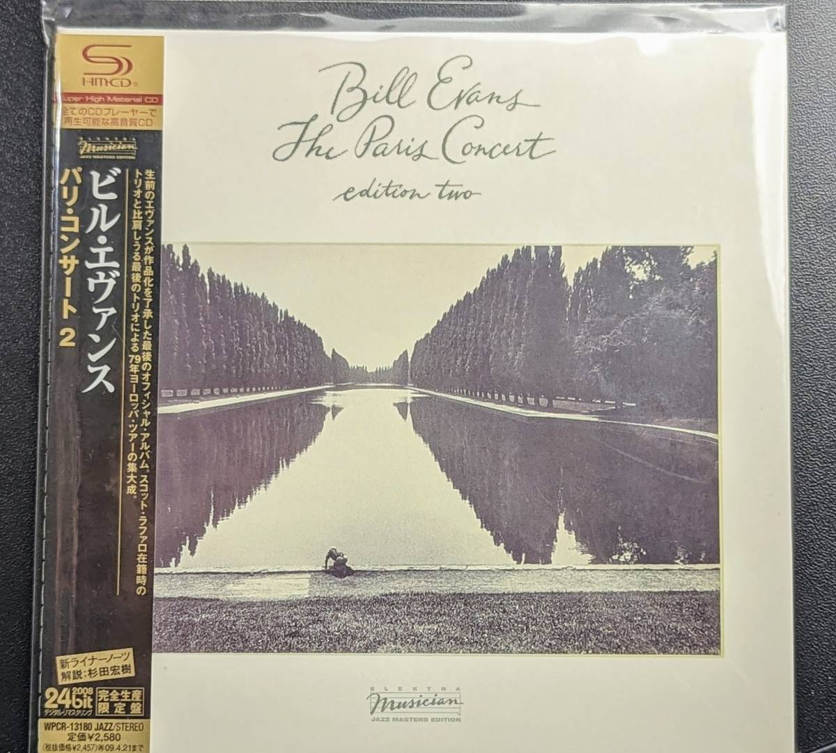 【SHM-CD 限定版】パリ・コンサート 2 / ビル・エヴァンス The Paris Concert 2 (Edition Two) / Bill  Evans WPCR-13180