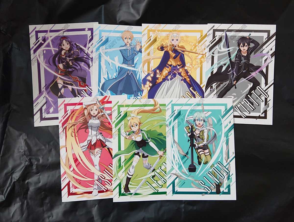 ソードアート・オンライン☆アニメイトフェア☆ポストカード 全７種類