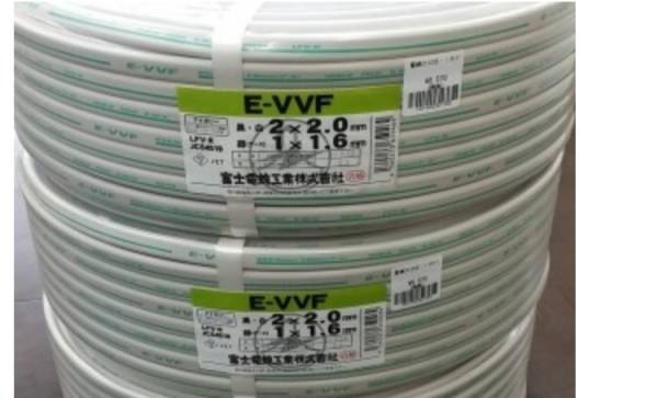 新品未使用の富士電線 E-VVF【黒・白2×20.mm 緑（アース)1×1.6mm 