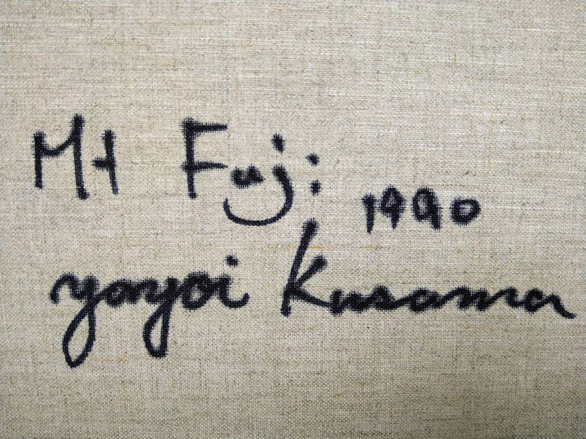 F6号】草間彌生【Mt.Fugi】手描き作品/肉筆保証/サイン有り/富士