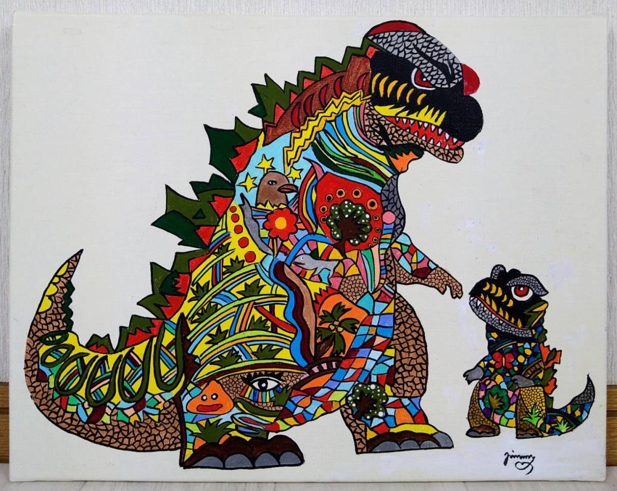 Yahoo!オークション - 【F6号】ジミー大西【Godzilla】手描き Yahoo!オークション - 【F6号】ジミー大西【Godzilla】手描き