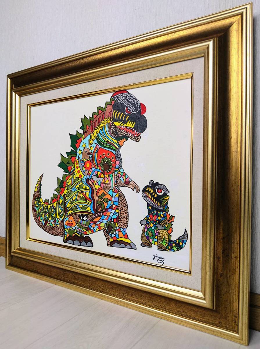 Yahoo!オークション - 【F6号】ジミー大西【Godzilla】手描き Yahoo!オークション - 【F6号】ジミー大西【Godzilla】手描き