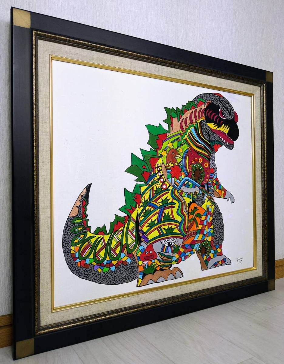 Yahoo!オークション - 【F10号】ジミー大西【Godzilla】手描き Yahoo!オークション - 【F10号】ジミー大西【Godzilla】手描き