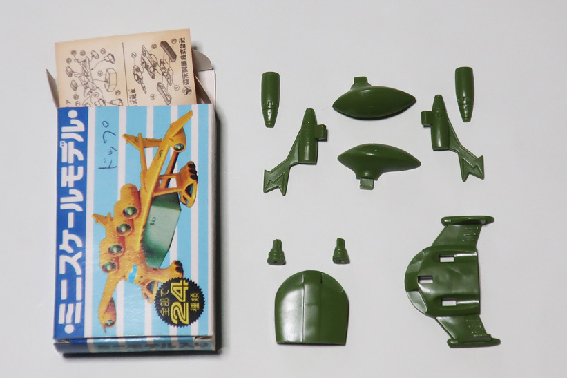 森永キャラメル 機動戦士ガンダム ドップ 組立ばらし品 ミニプラモ 食