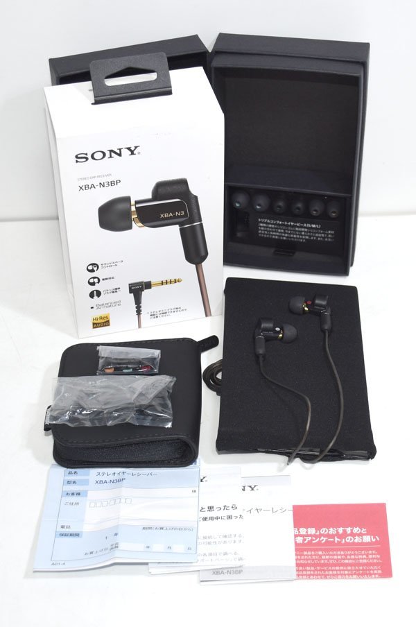 XBA-N3BPイヤホン 店頭受取対応商品 家電・スマホ・カメラ | bca.edu.gr