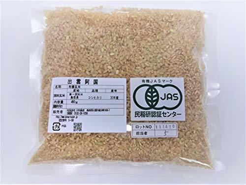 [Почтовая служба / доставка включена] КОМЕРУ ПЛАБОТЫ Органические культивируемые рисовые рисовые префектуры 3 GO (450G) Пакет
