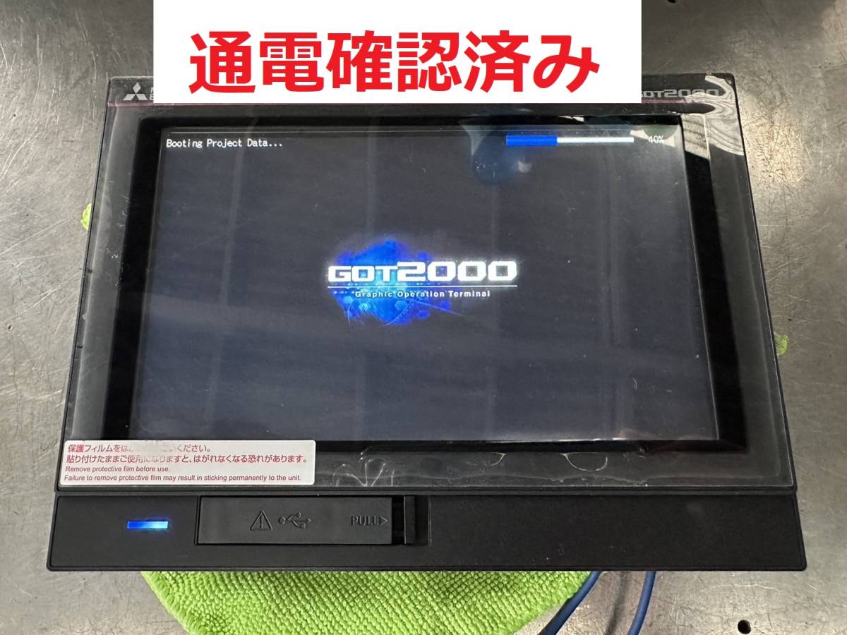 数量は多 ビースト新品 MITSUBISHI 三菱電機 タッチパネル cMT2167X