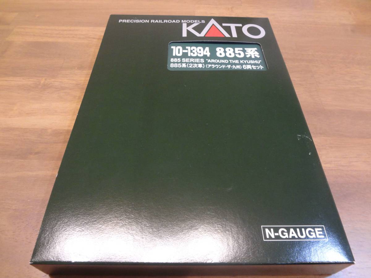 KATO 885系 「キスマイ エクスプレス 」ラッピング仕様 SM-10編成 6