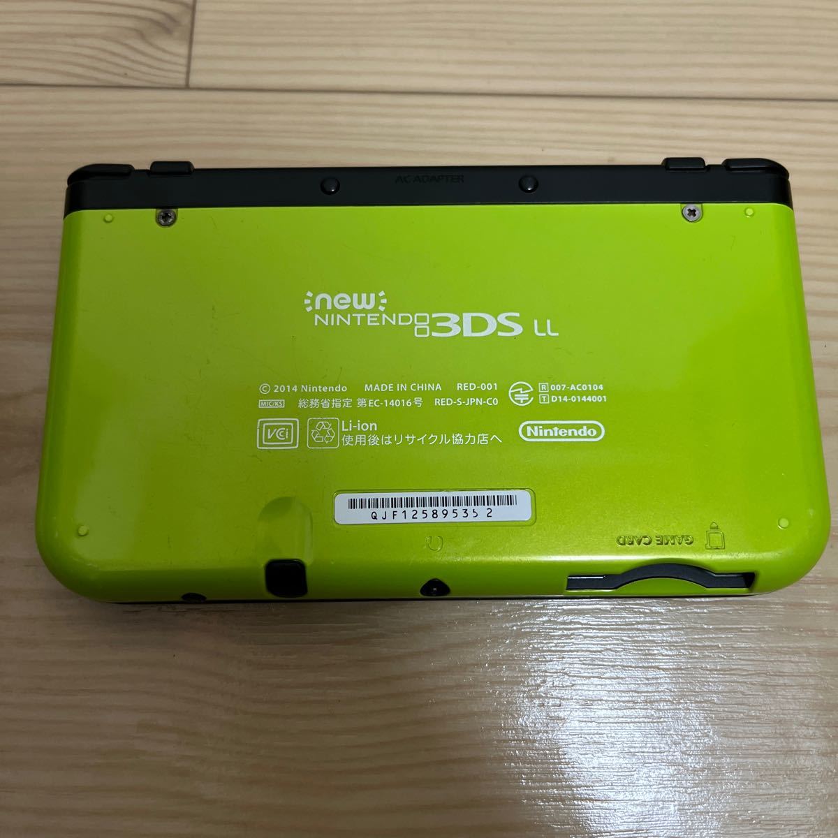 Newニンテンドー3DS LL ライム ブラック|Yahoo!フリマ(旧 Newニンテンドー3DS LL ライム ブラック|Yahoo!フリマ(旧