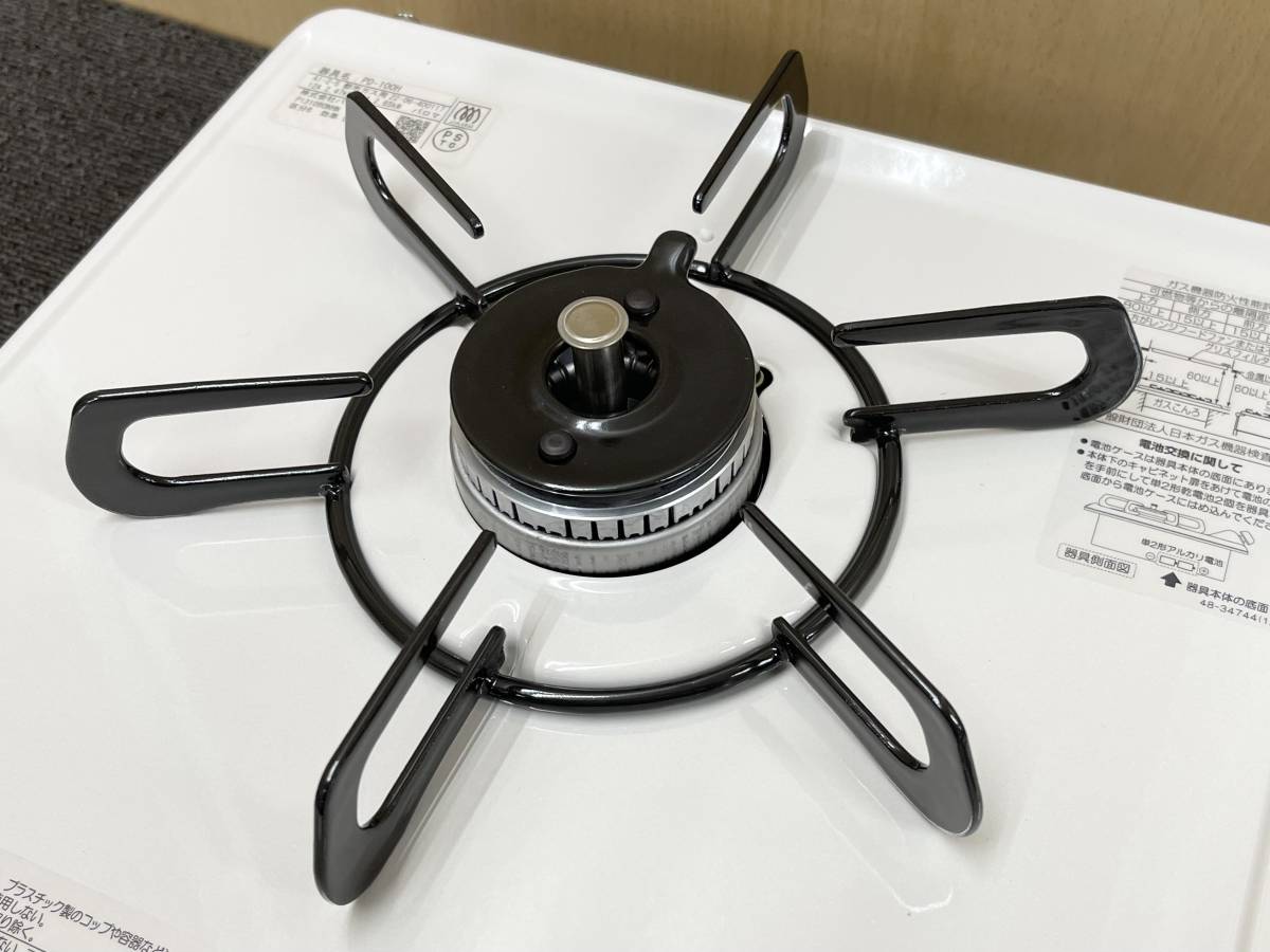 Yahoo!オークション - 新品未使用品 【 2022年製 Paloma パロマ Yahoo!オークション - 新品未使用品 【 2022年製 Paloma パロマ