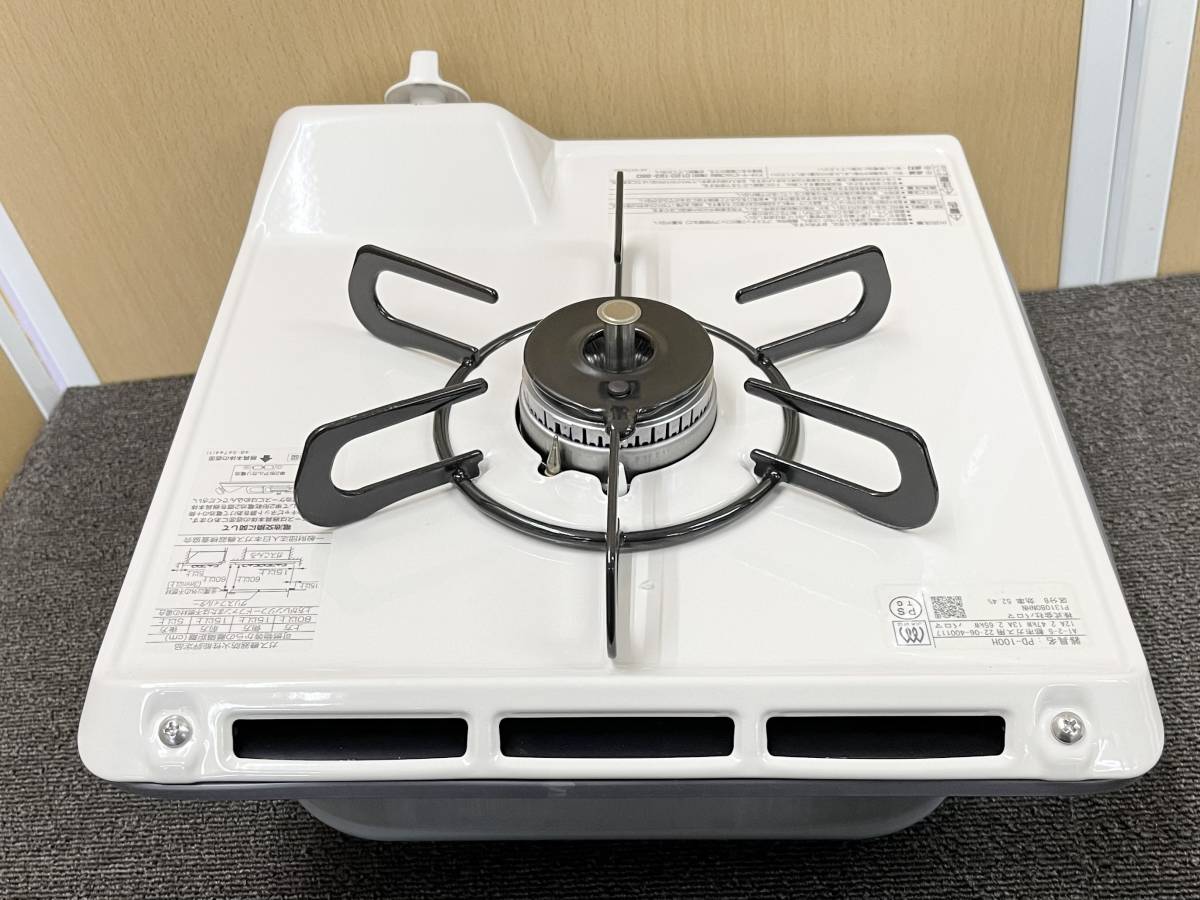 Yahoo!オークション - 新品未使用品 【 2022年製 Paloma パロマ Yahoo!オークション - 新品未使用品 【 2022年製 Paloma パロマ