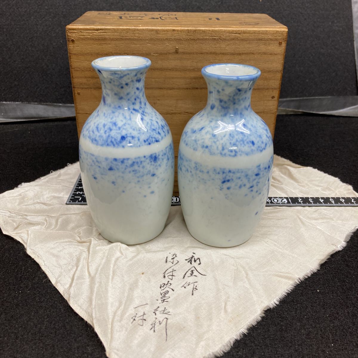  Kyoyaki Eiraku peace all work blue and white ceramics blow . sake bottle one against one customer scratch correcting equipped also box attaching Anne te-k