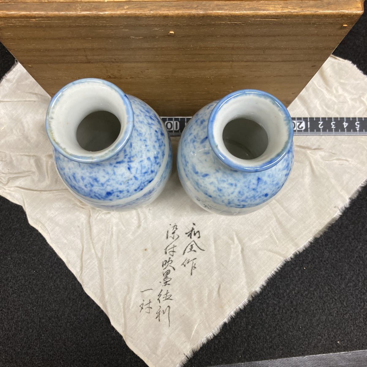  Kyoyaki Eiraku peace all work blue and white ceramics blow . sake bottle one against one customer scratch correcting equipped also box attaching Anne te-k