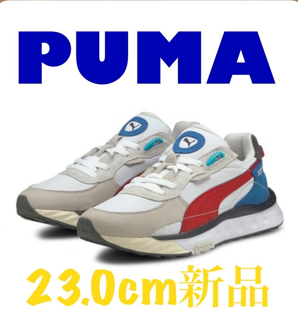 PUMA WILD RIDE プーマ ワイルドライダーレイヤーズ　23cm新品タグ付
