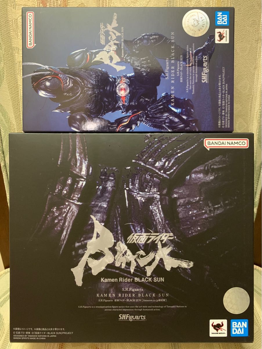 仮面ライダー BLACK SUN 限定版