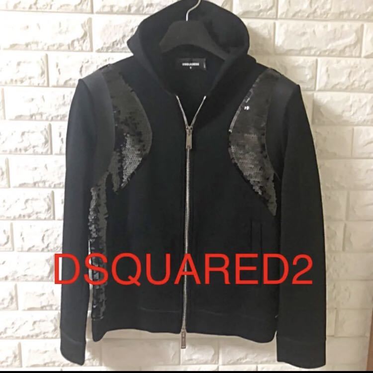 【超美品】★DSQUARED2★スパンコール・ネオプレーンパーカー・ブラック・S_画像1