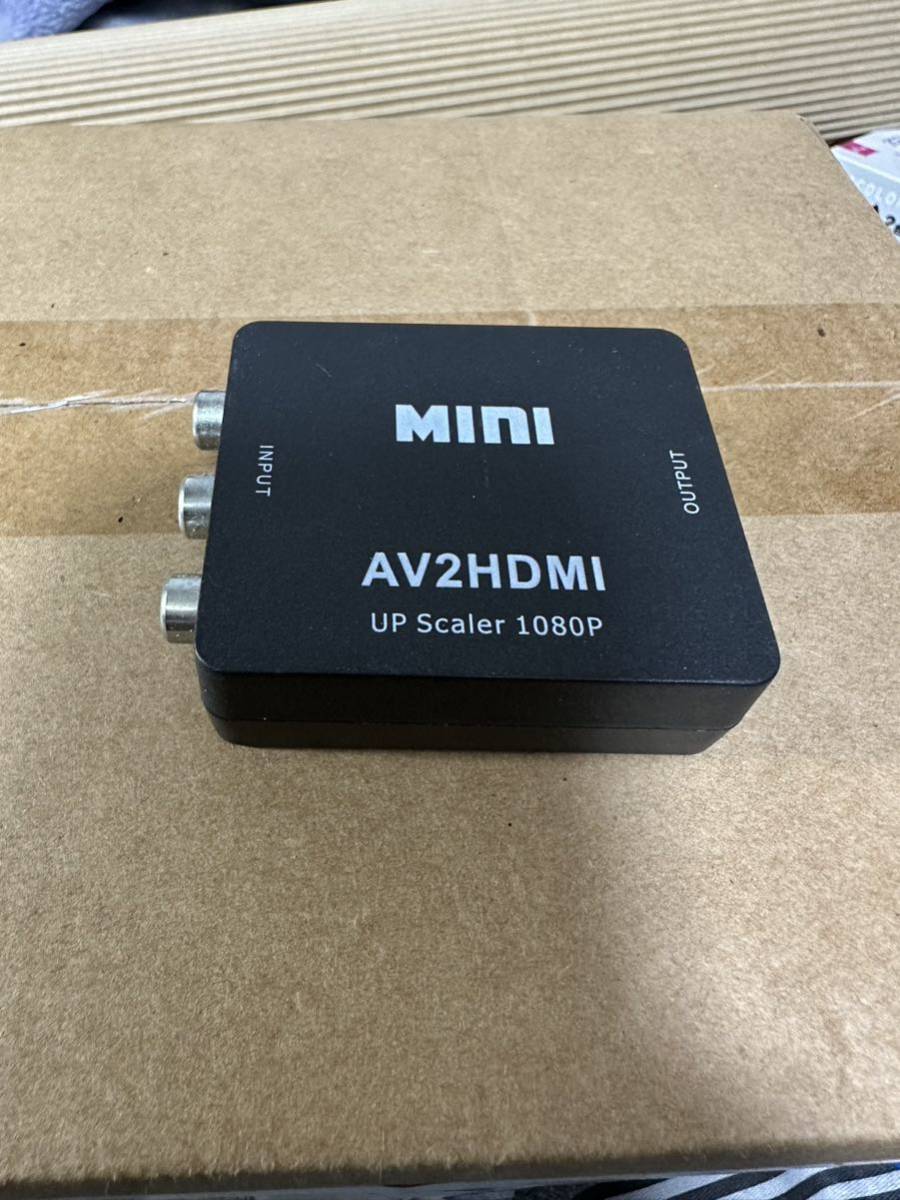 RCA／ＨＤＭＩ変換！ＡＶ２ＨＤＭＩ！_画像1