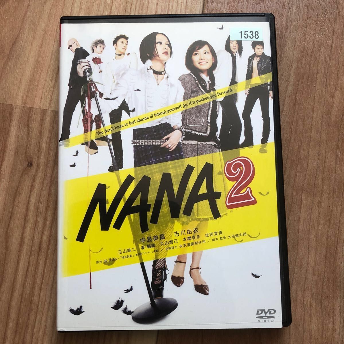 NANA1.2セットDVD - ブルーレイ