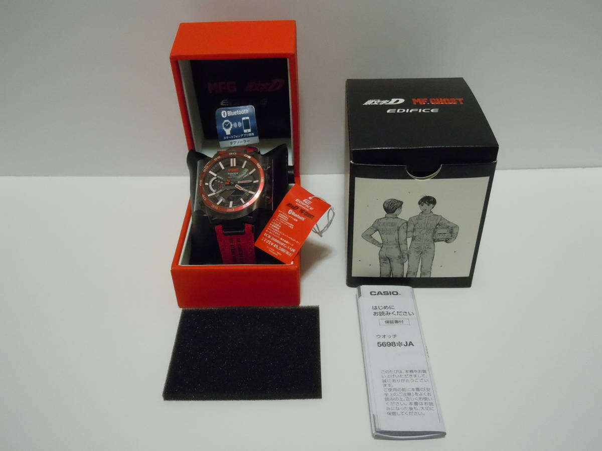 オンラインストア通販店 CASIO ECB-2000MFG-1AJR 新品未使用