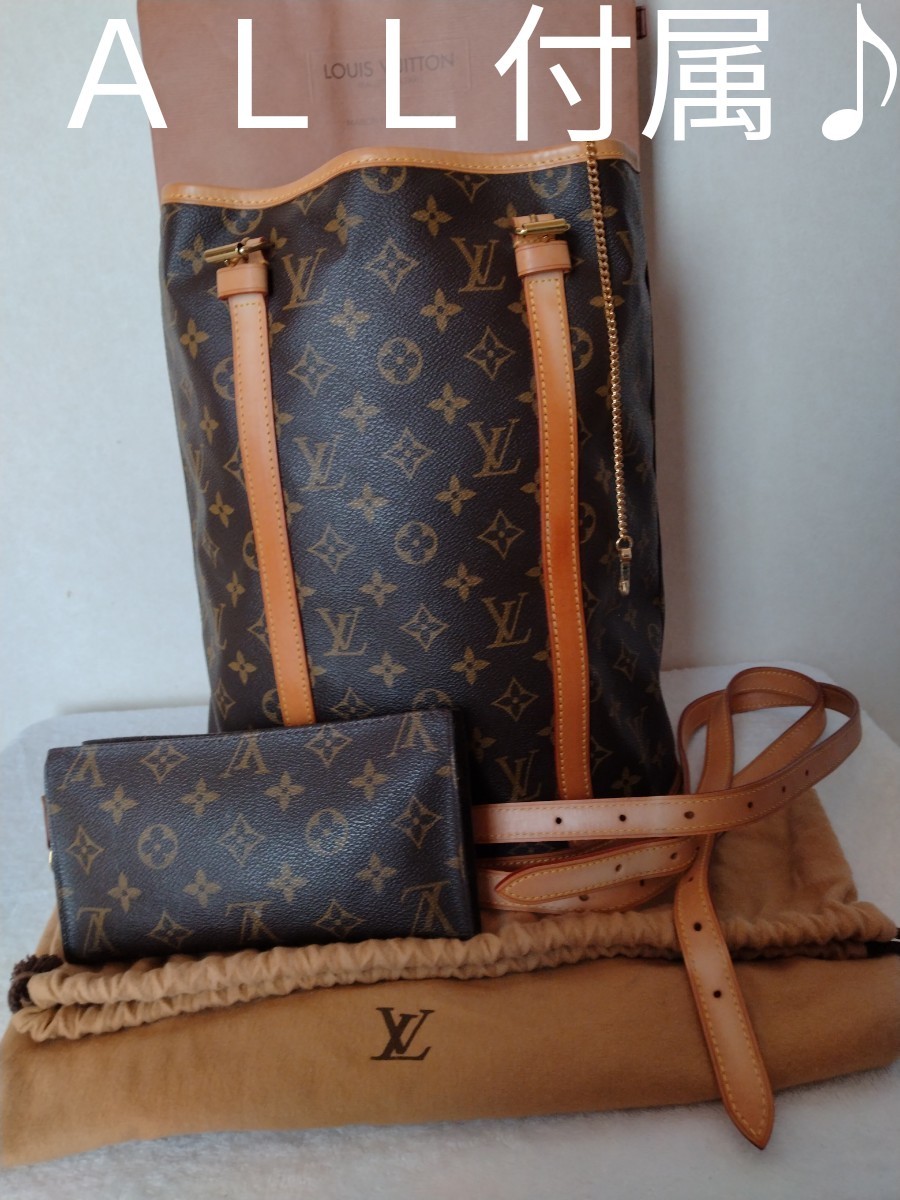 在庫あり】 LOUIS リポーターGM VUITTON モノグラム ブランド バケット