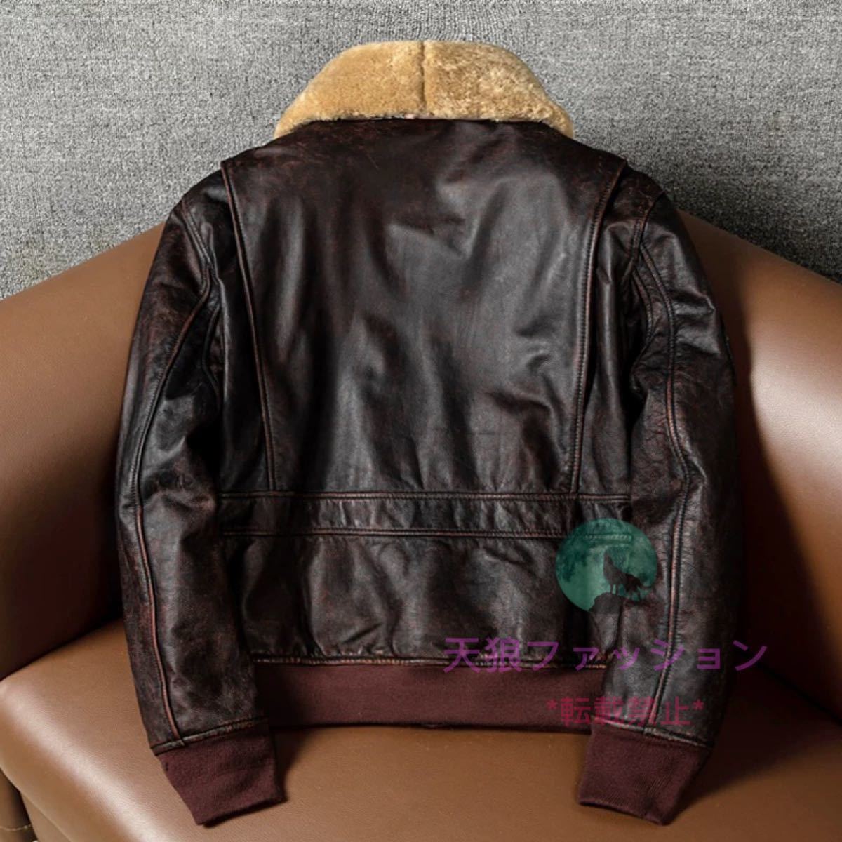 当社の 牛革 ○G-1 フライトジャケット S~6XL 2色 空軍 革ジャン