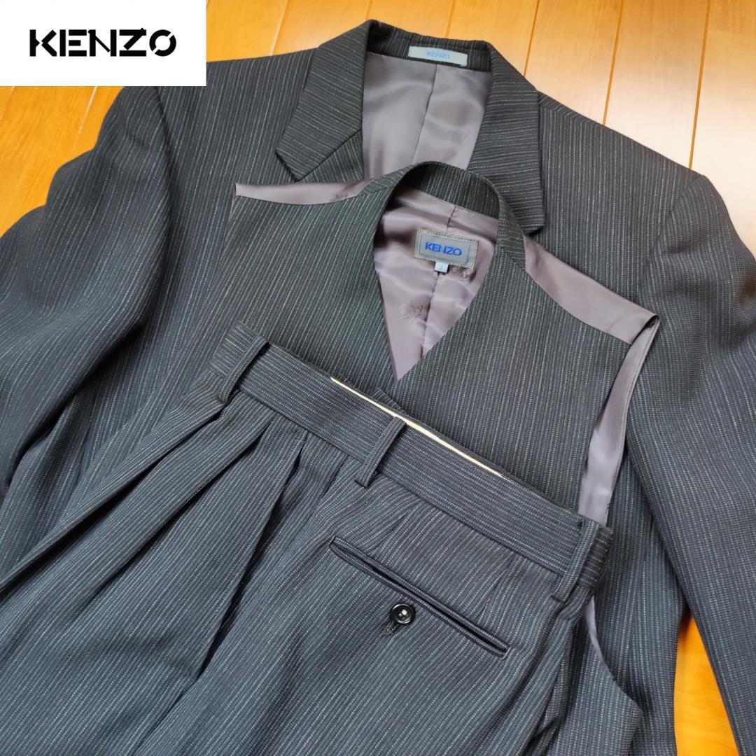 ブランドのギフト KENZO 3ピース セットアップスーツ M ケンゾー