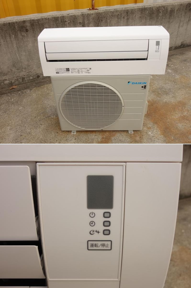 K▽即決 ダイキン ルームエアコン 2021年 2.2kw ~8畳 光速 K▽即決 ダイキン ルームエアコン 2021年 2.2kw ~8畳 光速