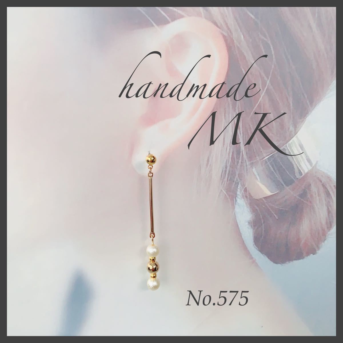 当店限定販売】 original シュシュ No.575 i9tmg.com.br