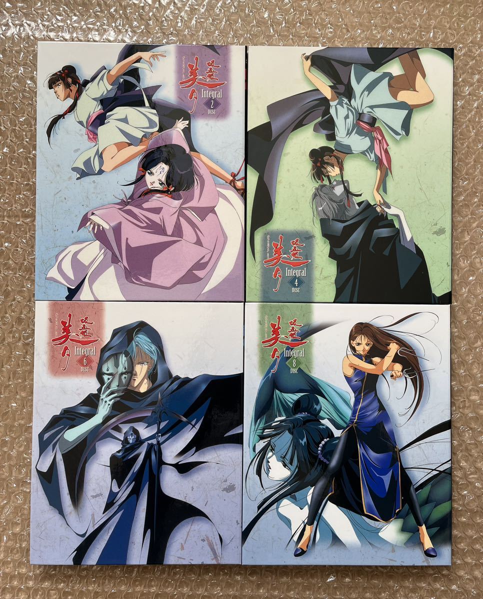 楽天最安値に挑戦】 新品 吸血姫美夕 Integral COMPLETE SLIM-BOX