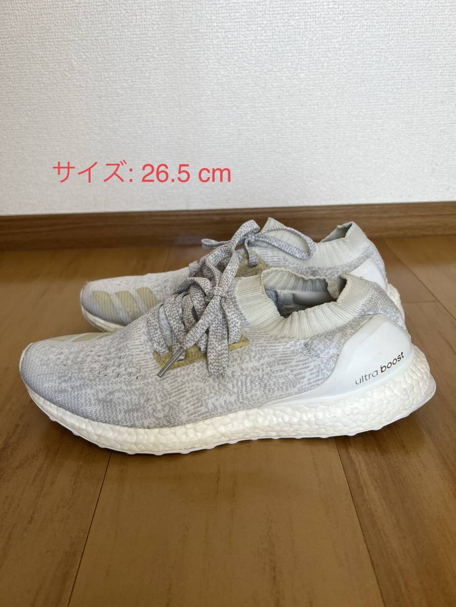 むニットア adidas ㎝ ウルトラ ブースト T0AWJ-m39191843046