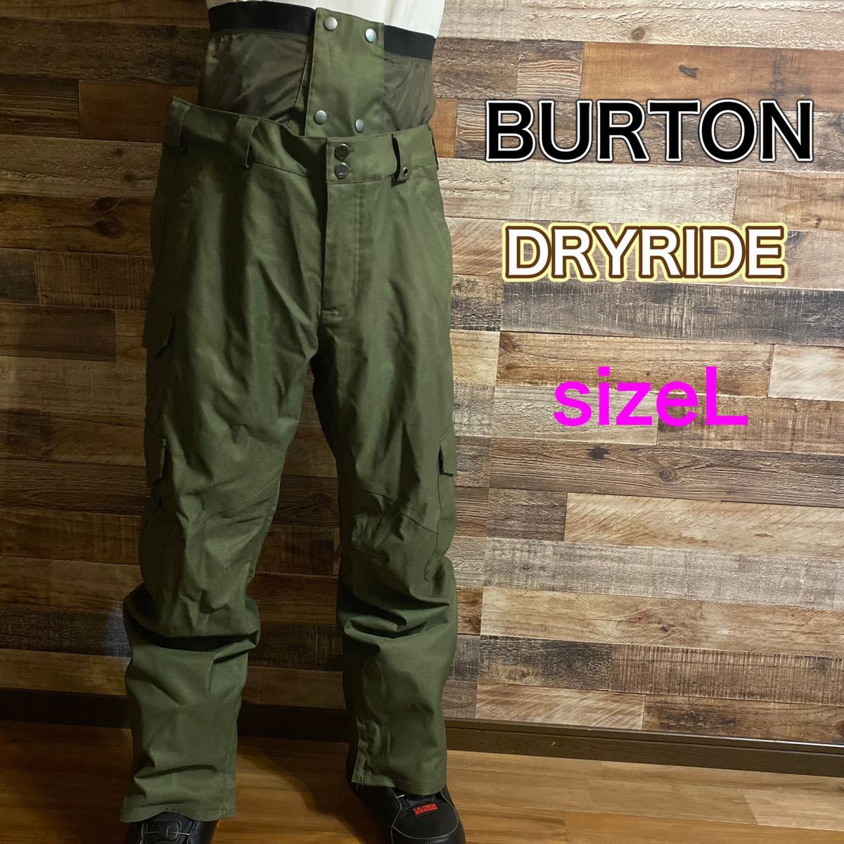 BURTON バートン DRYRIDE スノボウェア M-