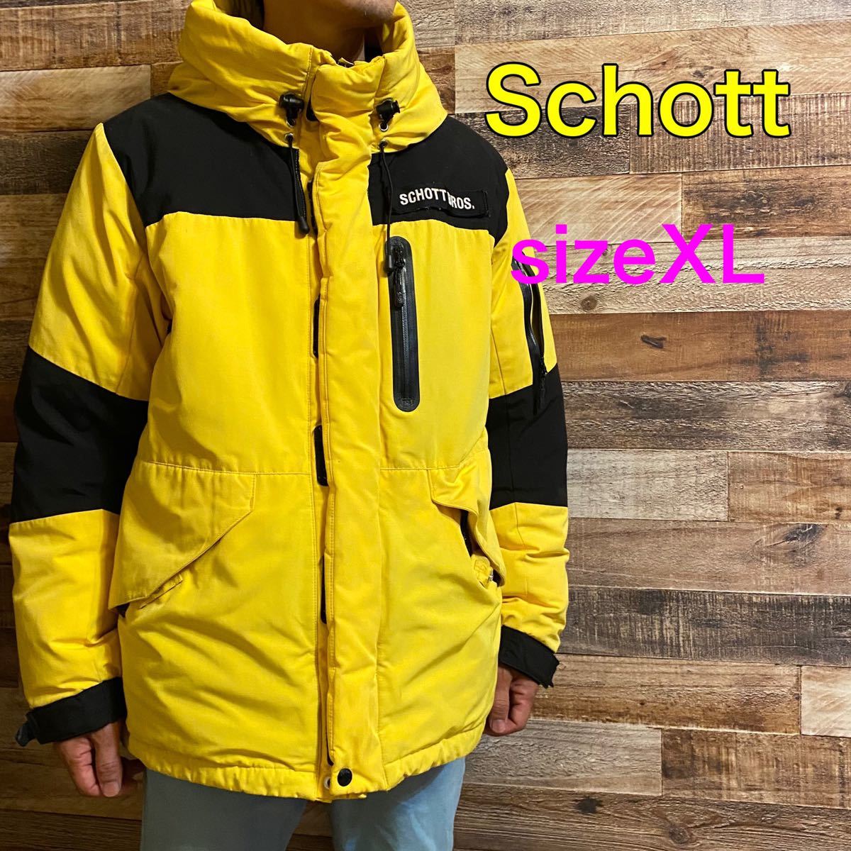 Schott ショット　シュノーケルダウンパーカー　イエロー　メンズXL ダウンジャケット