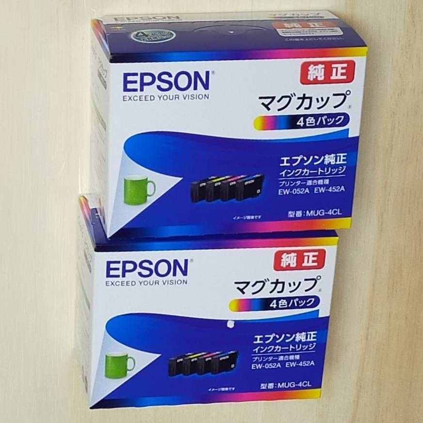 ヒート EPSON マグカップ インクカートリッジ 2箱セット 通販