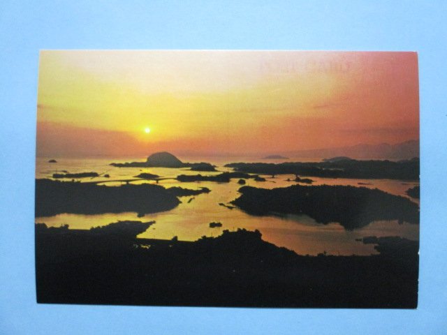 j2187熊本県 天草松島の夕陽絵葉書_画像1