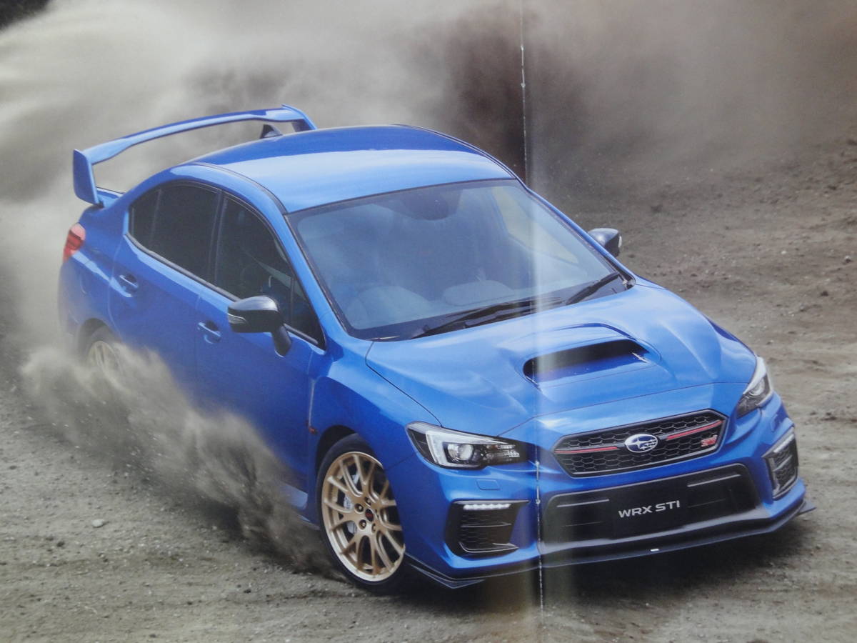 Final Edition EJ20 & WRX STI カタログ　特別仕様車 ファイナル エディション F型 VA VAB 2019年11月 2019年10月_画像2