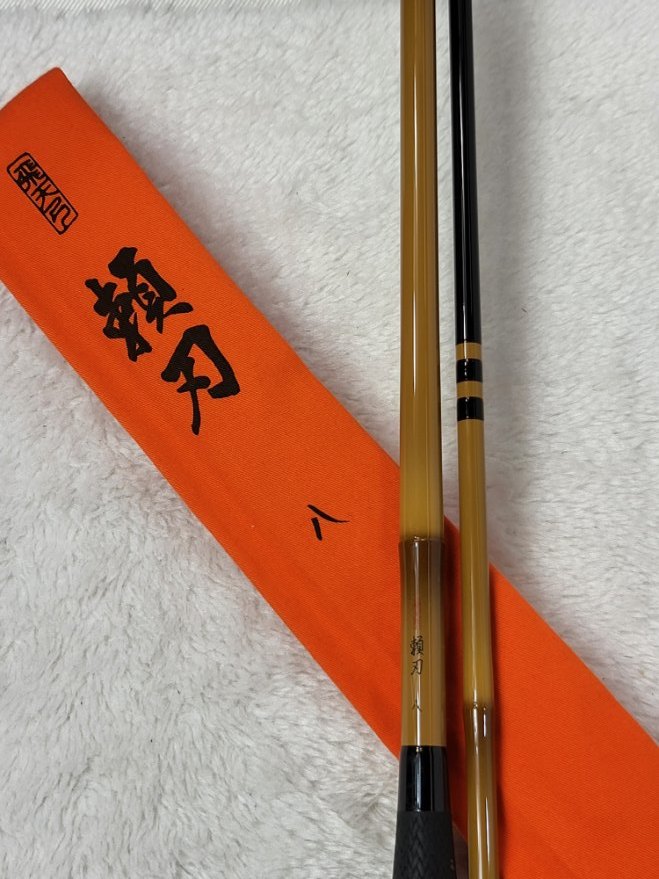 ヤフオク! - 中古!美品!☆【SHIMANO】飛天弓 頼刃 8尺 ☆未...