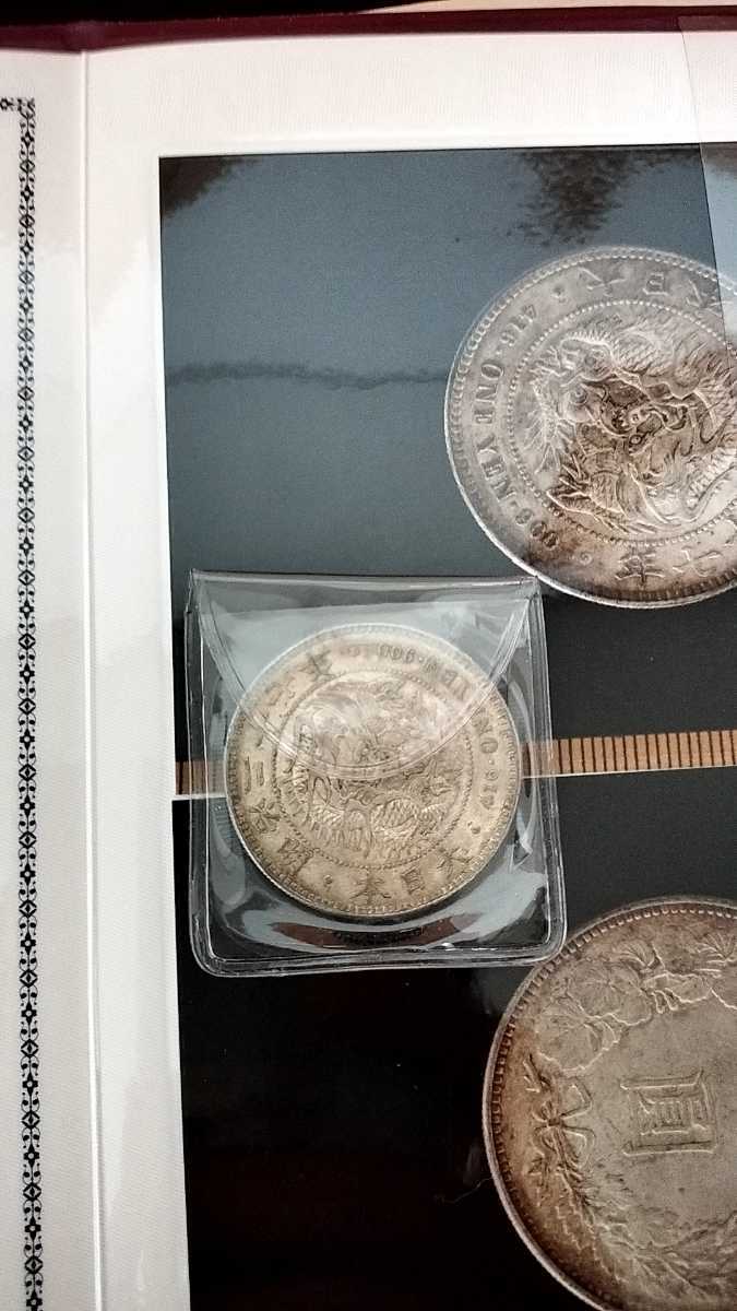 新品限定品】 一圓銀貨 明治27年の通販 by M's shop|ラクマ