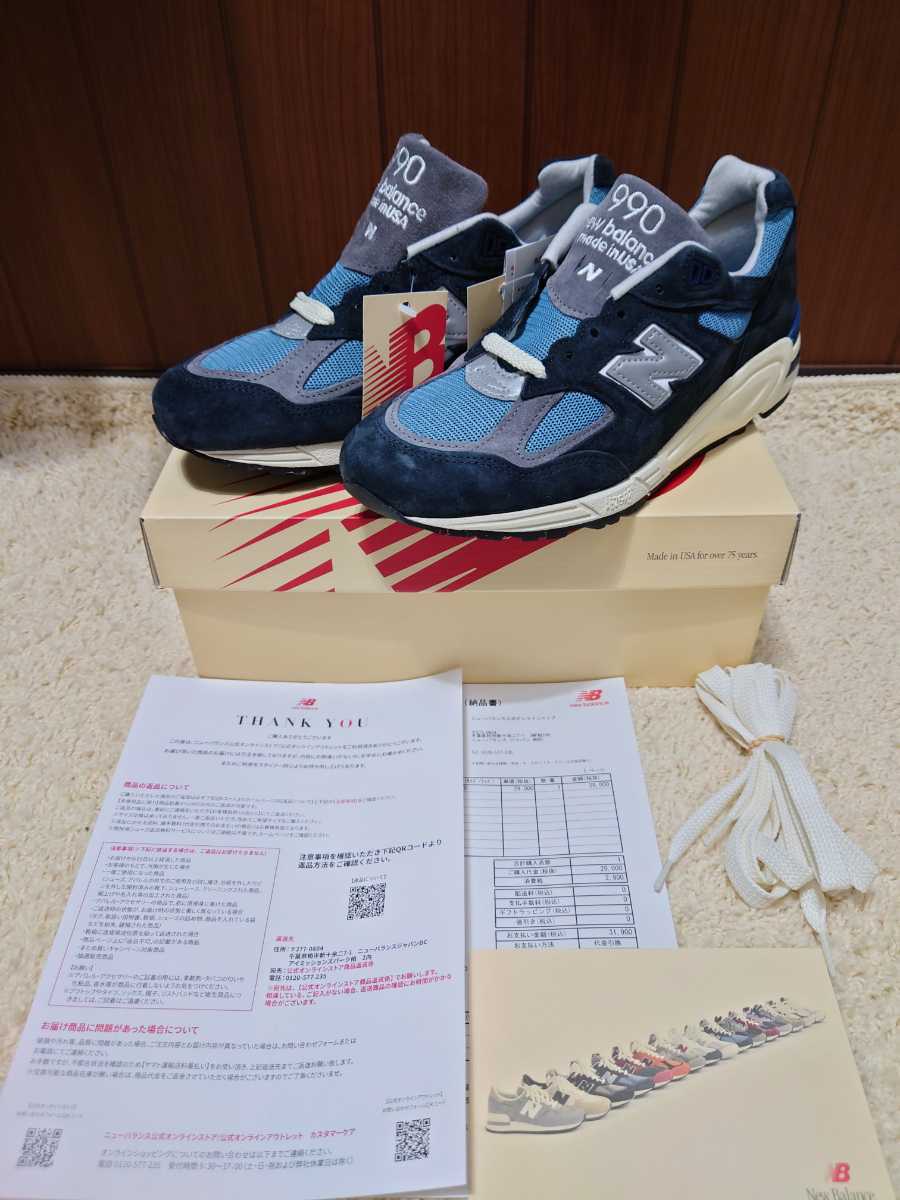 最高級のスーパー 新品未使用 国内正規品New Navy/Castlerock M990TB2