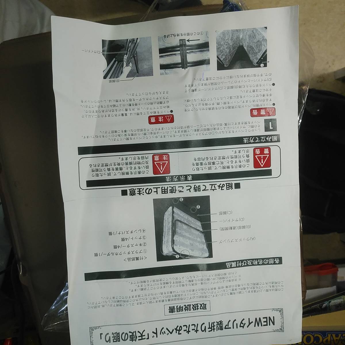 Yahoo!オークション - 未使用/ NEW イタリア製 折りたたみベッド Yahoo!オークション - 未使用/ NEW イタリア製 折りたたみベッド