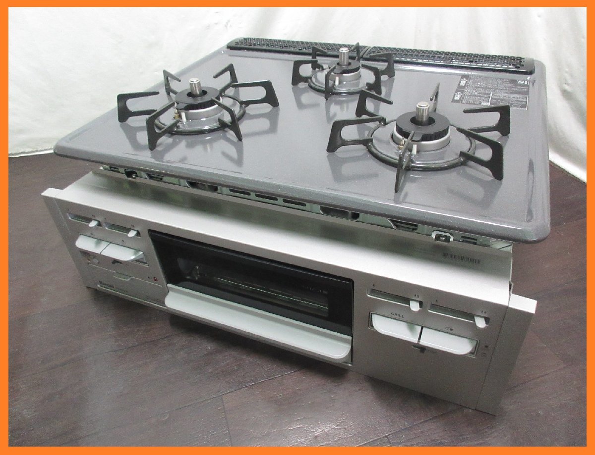 Rinnai リンナイ】都市ガス用RB32AM5H2SVW | ilhotesul.com.br