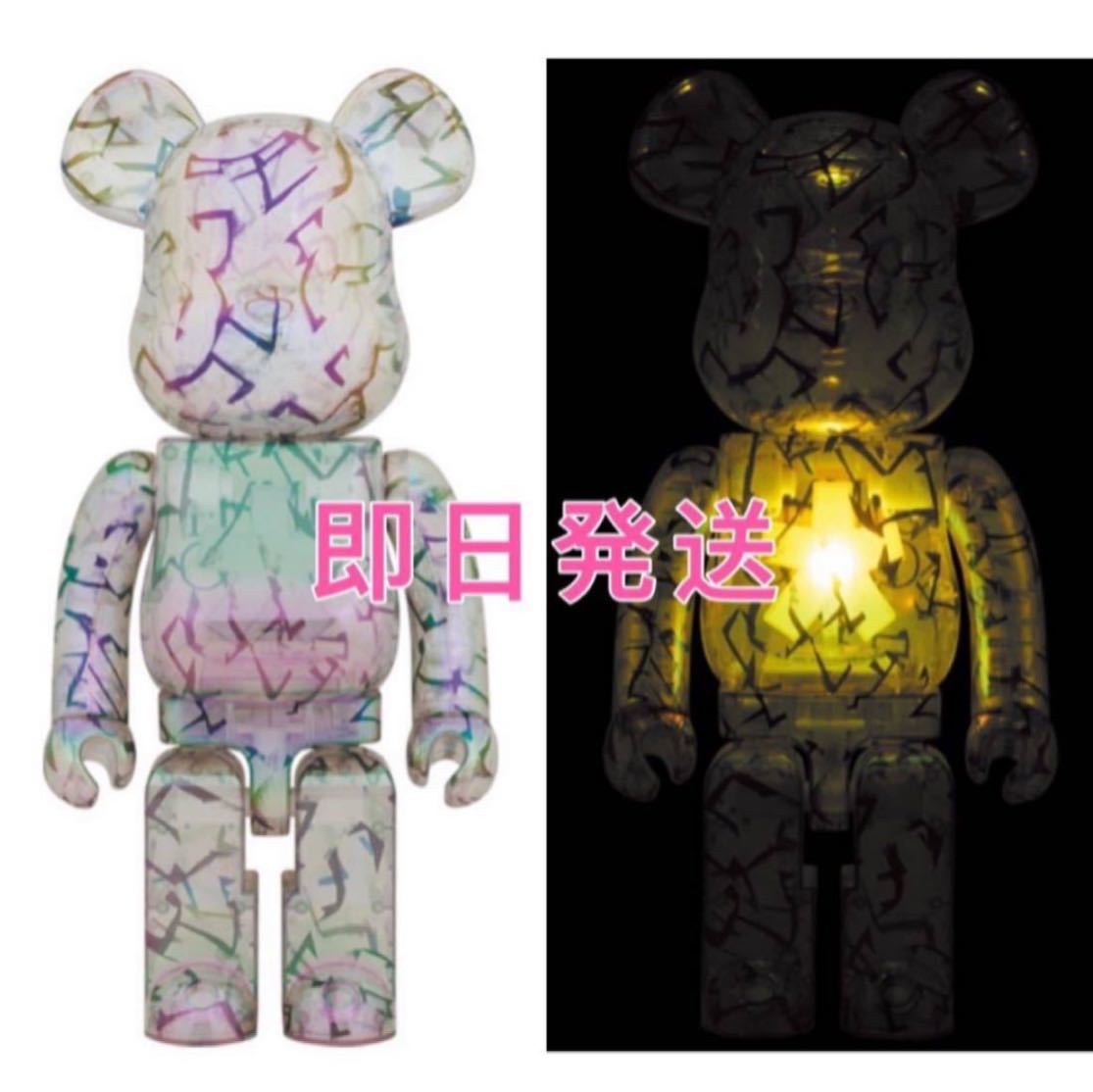 即発送可！新品未開封！BE@RBRICK JIMMY CHOO 1000% ベアブリック