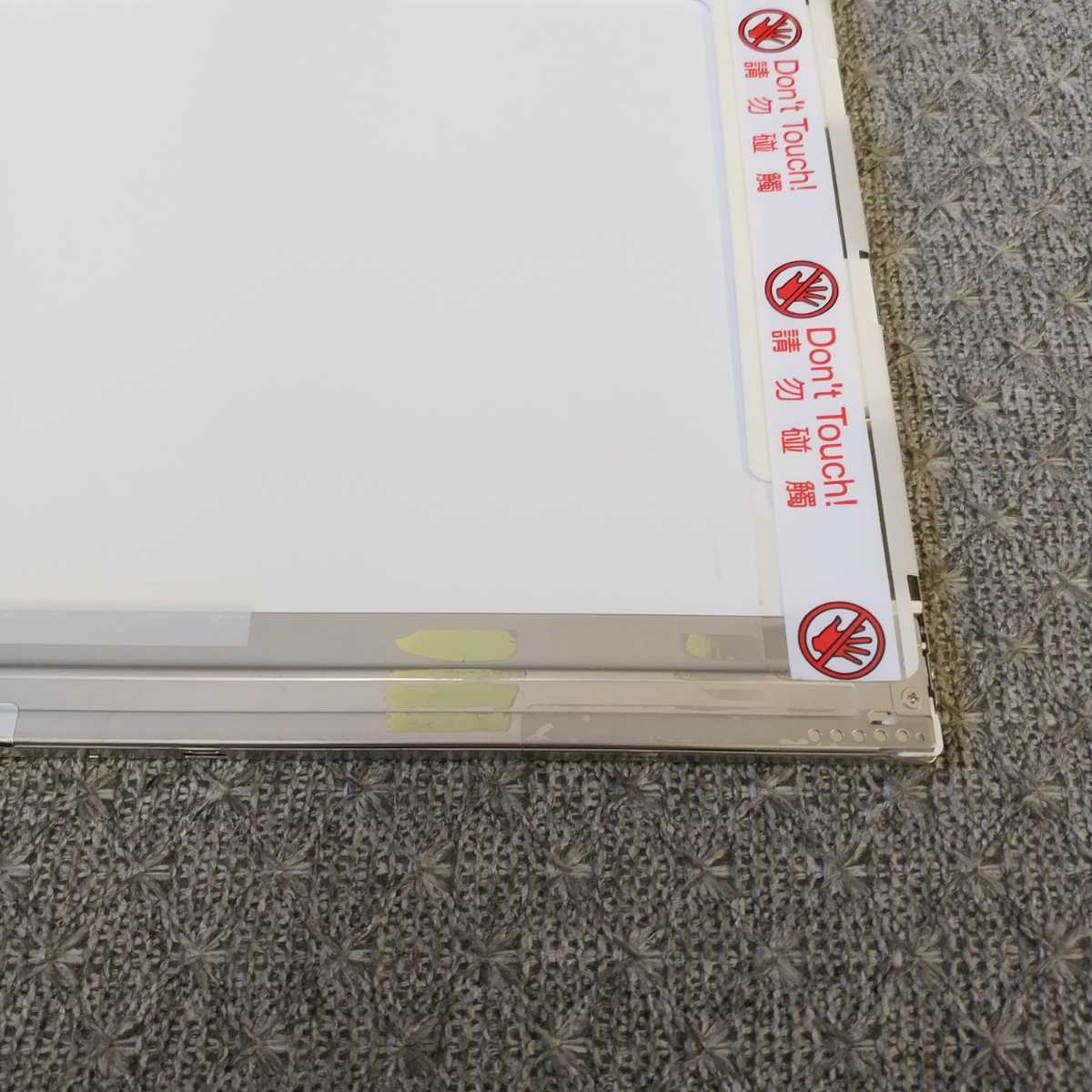  Gifu the same day departure special delivery postage 185 jpy * 14.1 -inch lustre liquid crystal panel Quanta QD14TL02 1280X800* SONY VAIO VGN-FJ11B/W etc. for * operation verification settled E264