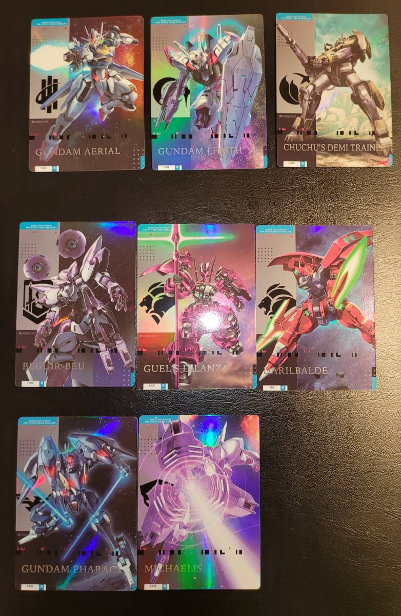 GUNDAM CARD COLLECTION 水星の魔女 ガンダム カード コレクション 