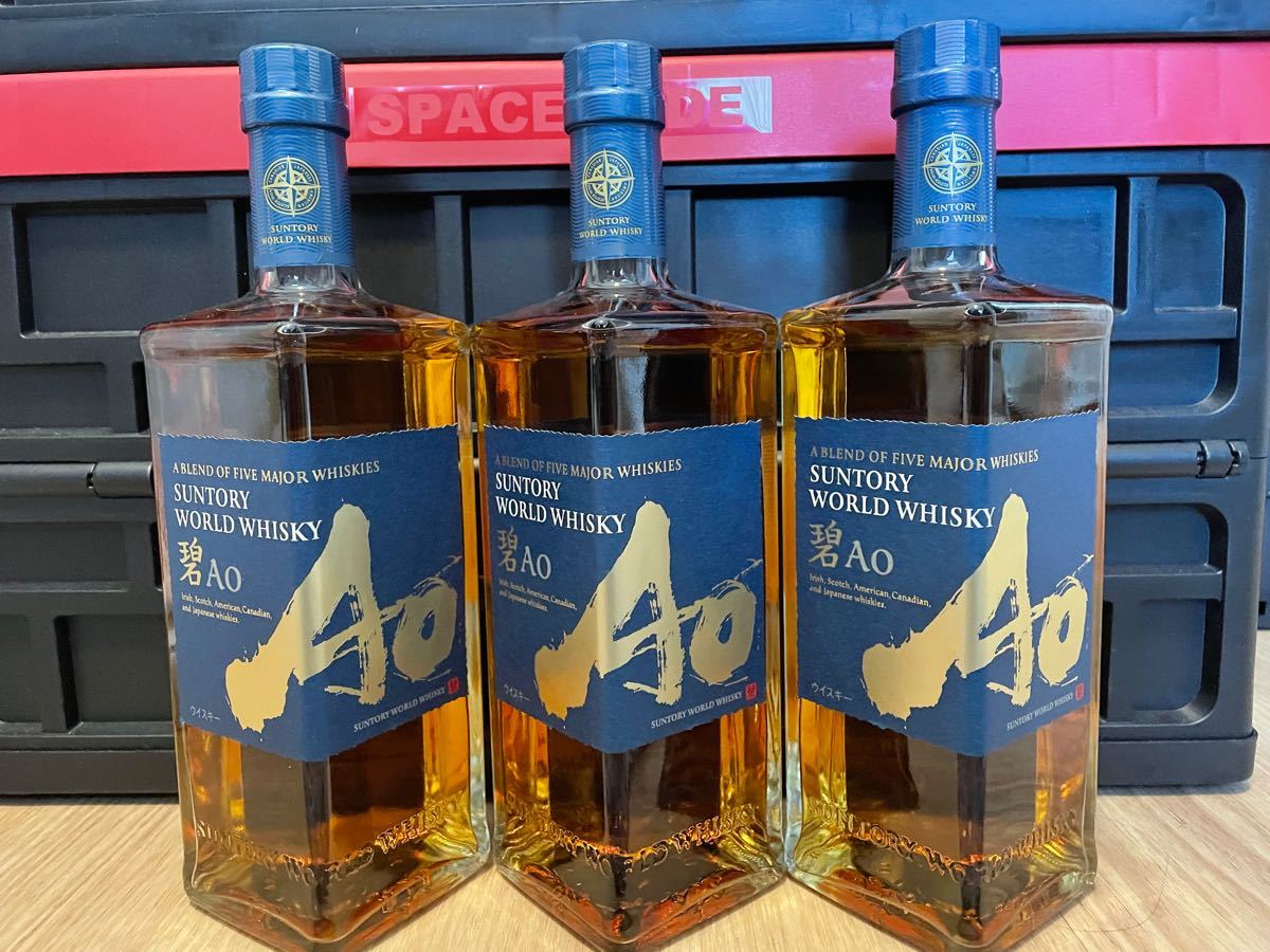 サントリー 碧 ウイスキー 700ml 3本セット - ruizvillandiego.com