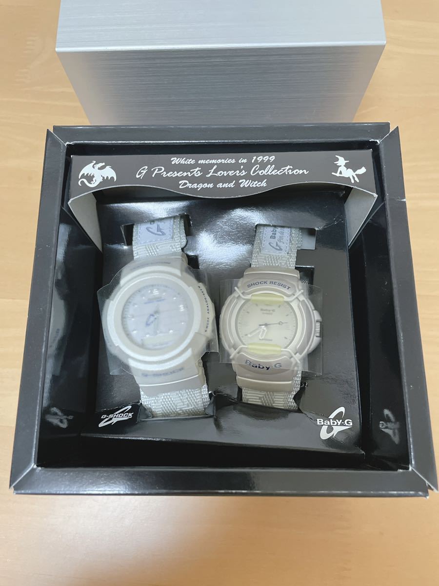 G-SHOCK Baby-G ラバーズコレクション1999年モデル　クリスマス限定　ペアウォッチ　ドラゴンと魔女　ホワイト　カシオ　CASIO LOV99-3_画像1