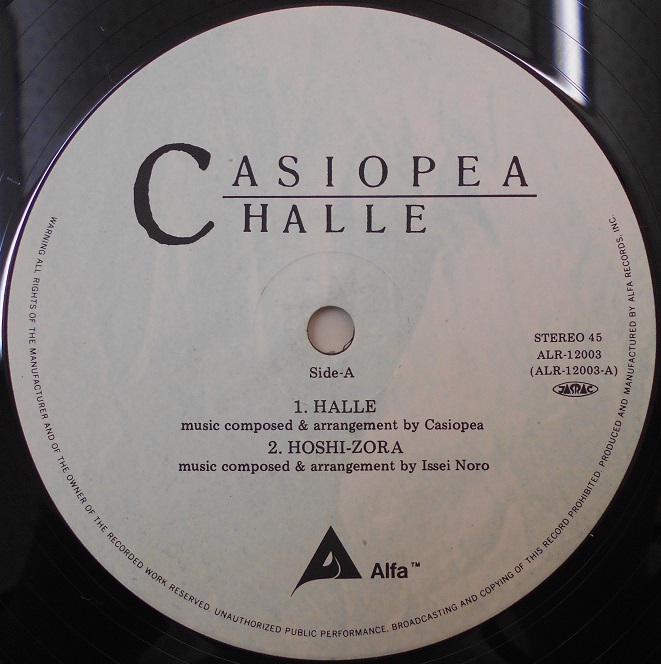 ■中古品■Casiopea カシオペア/halle + 2(USED 12 INCH SINGLE)_画像3