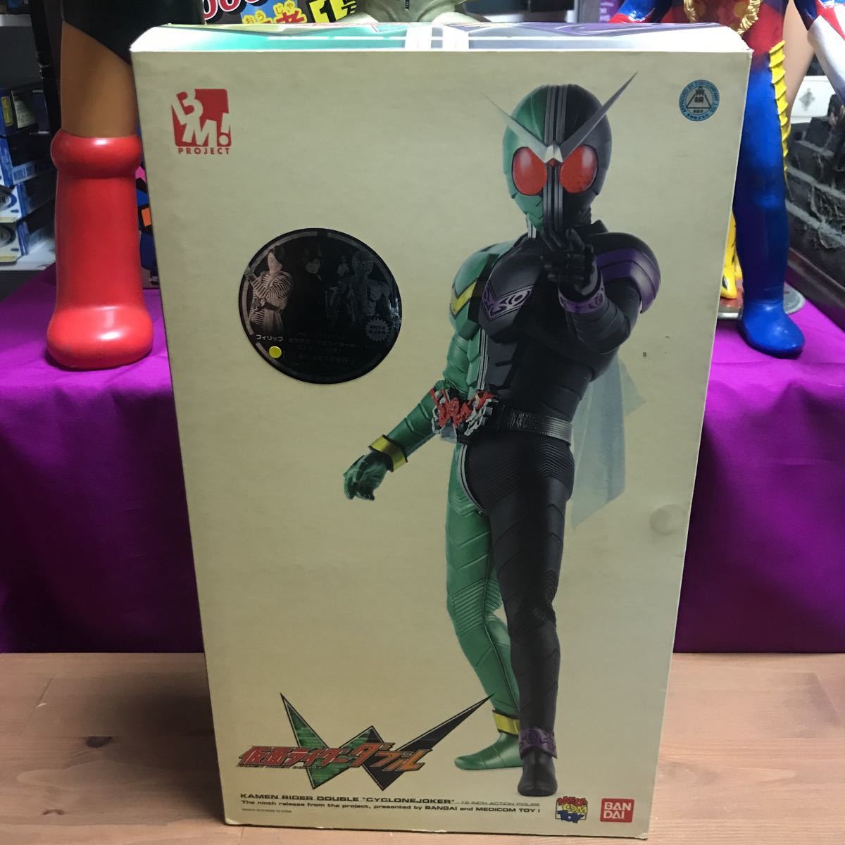 適切な価格 RAH - メディコムトイ 仮面ライダーW