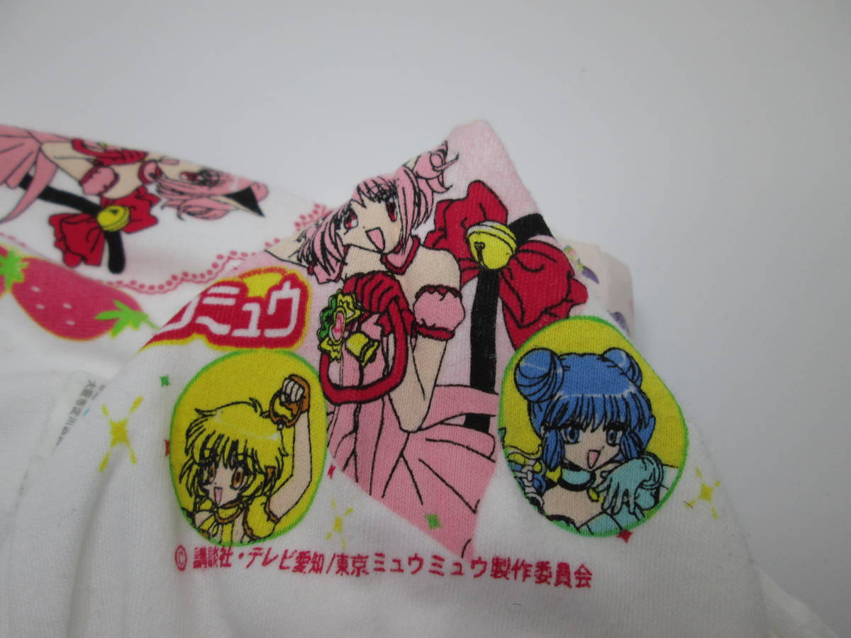 東京ミュウミュウ白地2枚組ショーツ120サイズ item details 東京ミュウミュウ白地2枚組ショーツ120サイズ item details