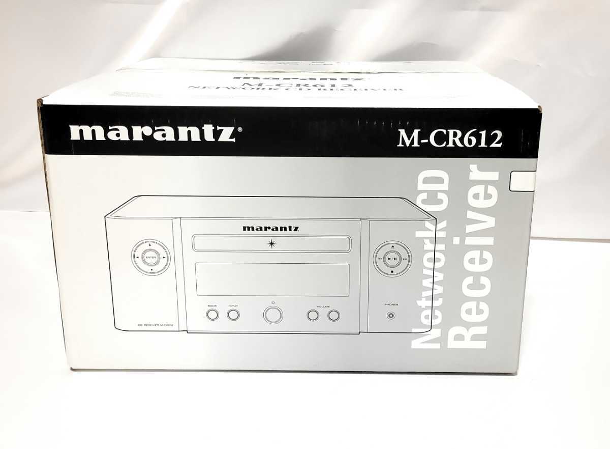 マランツM-CR612 新品未開封、長期保証付き！シルバーゴールド 